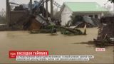 Разрушенные дома и затопленные деревни: тайфун на Филиппинах наделал беды