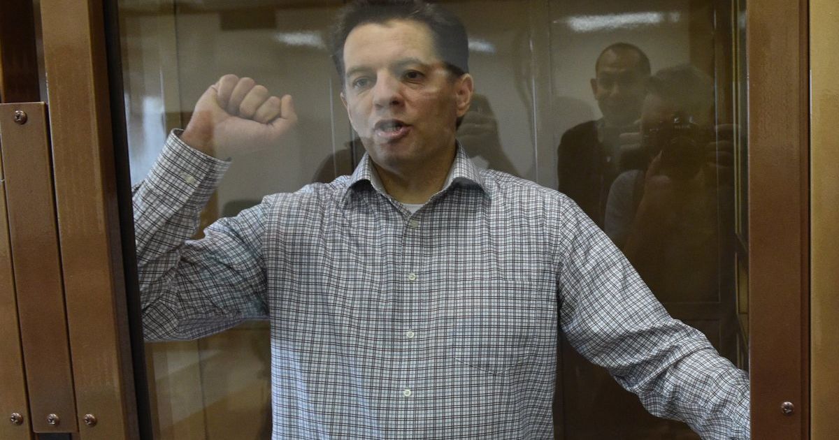 Сущенко отримав премію за захист свободи слова імені Ігоря Лубченка