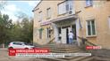 В Одесской области зафиксировали вспышку сибирской язвы