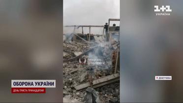 Минус 400 оккупантов в новогоднюю ночь: в Макеевке нанесли удар по месту базирования россиян
