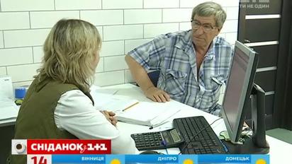 До 1 октября в столице должникам за коммуналку предлагают оформить рассрочку