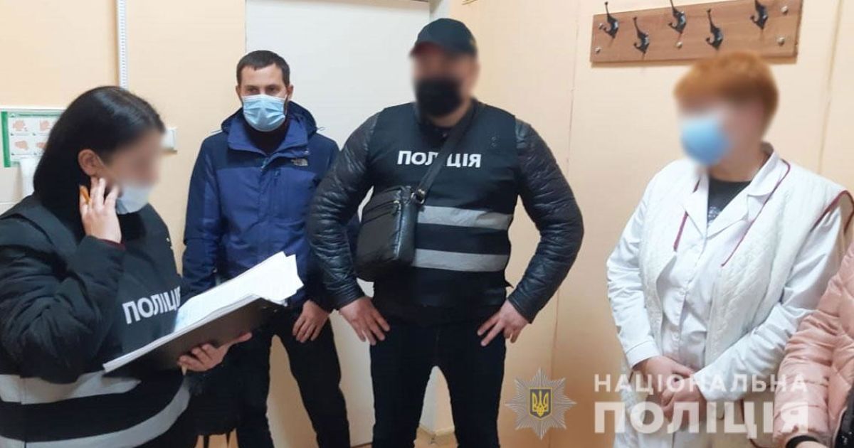 фейкові COVID-сертифікати на Чернігівщині_4 / © Головне управління Національної поліції в Чернігівській області