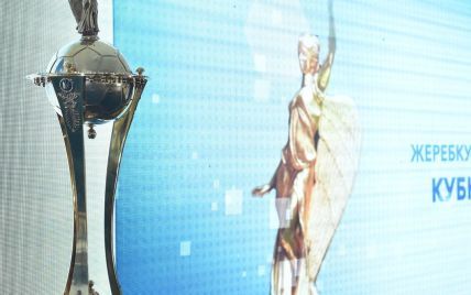 "Верес" прийме команду Кополовця. Результати жеребкування першого попереднього етапу Кубку України
