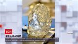Новини світу: у Ботсвані виявили третій за розміром алмаз