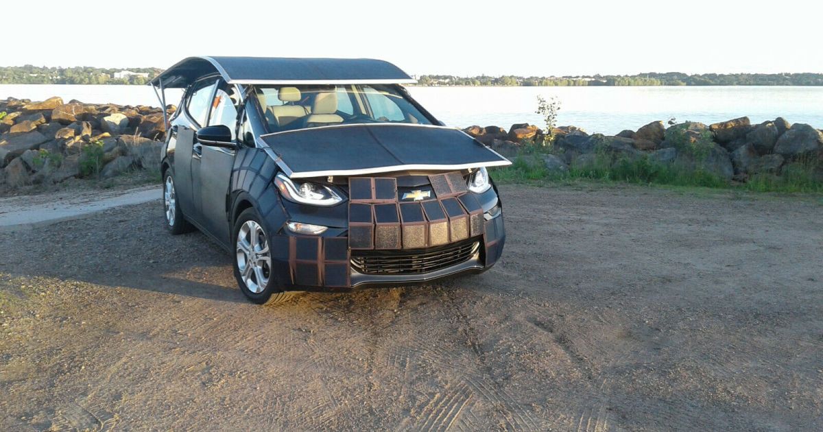 Электрический 
