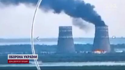 Подробности пожара на ЗАЭС! Что там произошло?