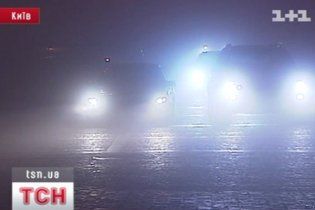 ДАІ попереджає водіїв про туман