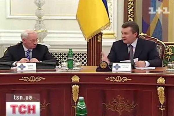 Янукович