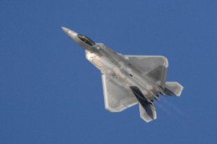 США втратили винищувач 5-го покоління