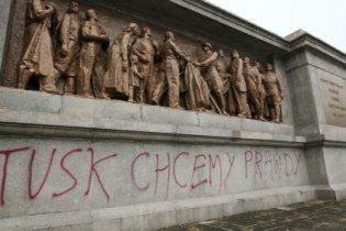 У Польщі осквернили меморіал Радянських воїнів