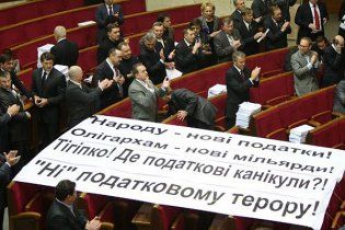 Експерт: українці втомились і від влади, і від опозиції