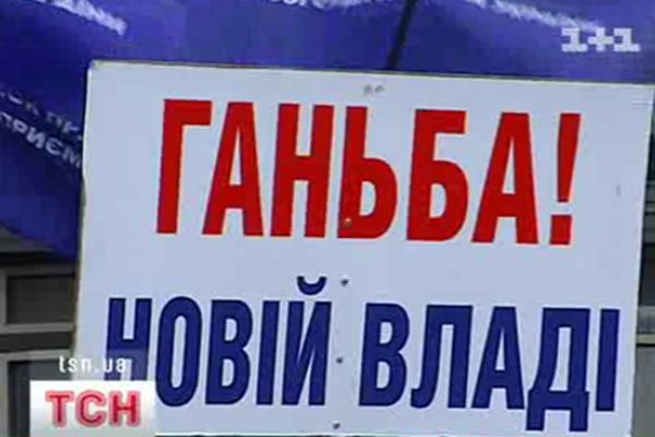 tsn_1