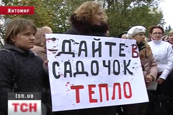 tsn_9