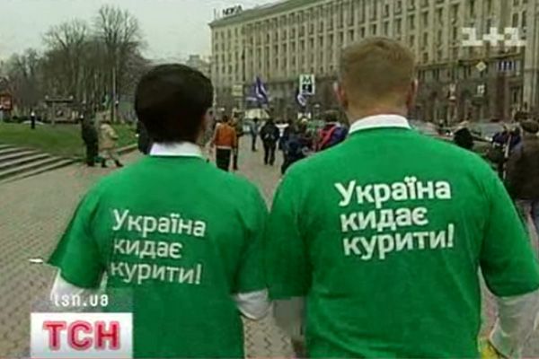 tsn_11
