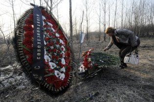 Сім'я Качинського звинуватила Москву в організації авіакатастрофи під Смоленськом