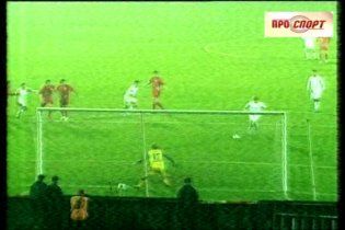 "Кривбасс" - "Волынь" 1:2 Гол Иващенко