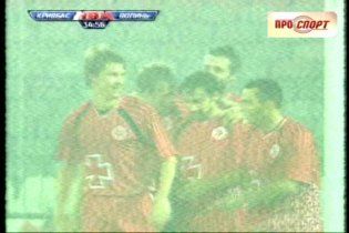 "Кривбас" - "Волинь" 1:3 Гол Піщура
