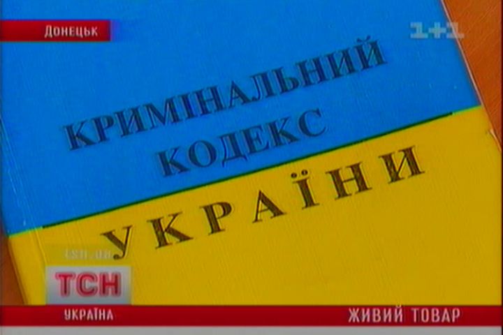 2011_2