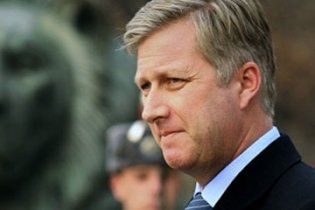Принц Бельгії Філіп прибув в Україну