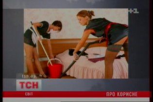 В Україні голі прибиральниці стають дедалі популярнішими