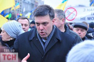 Тягнибока вызвали на допрос
