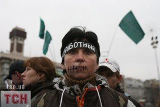 Киевская милиция намекнула, что может разогнать протестующих