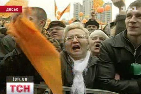 Свобода