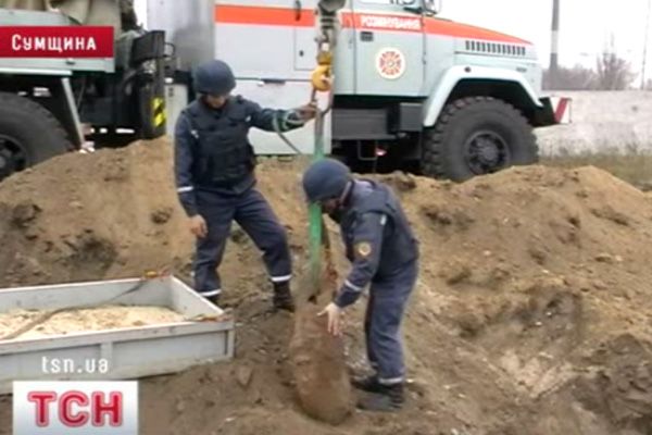 Бомба