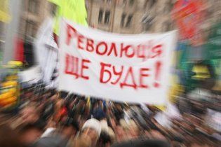 Партия регионов запретит "финансирование революций" из-за границы