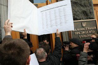 В Администрации Януковича рассказали предпринимателям, что кодекс еще не видели
