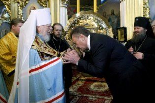 23 ноября в истории