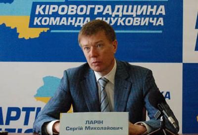 Глава Кіровоградської ОДА Сергій Ларін