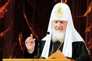 У Харкові заборонили протестувати до приїзду Кирила