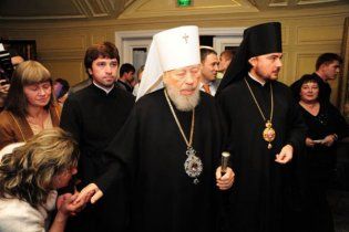 Митрополита Володимира виписали з лікарні після перелому