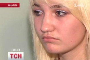 Марии нужна помощь!