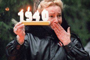Россия может реабилитировать расстрелянных в Катыни польских офицеров