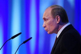 Составлен список правонарушений Путина: сбитый ребенок, эротическое шоу и хулиганство
