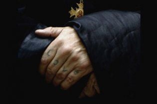 Против пастора секты возбудили дело по подозрению в присвоении кредита