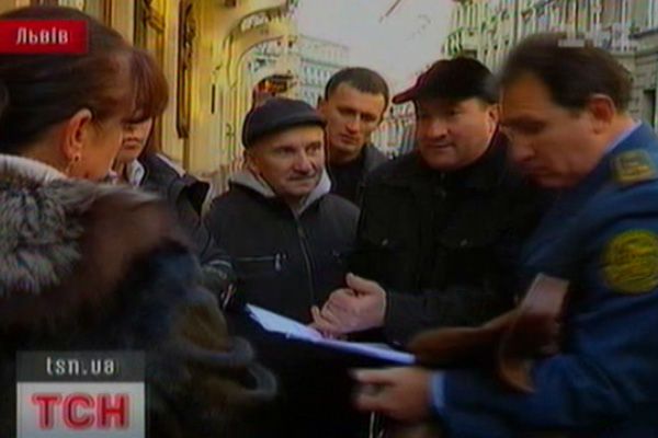 Акція протесту