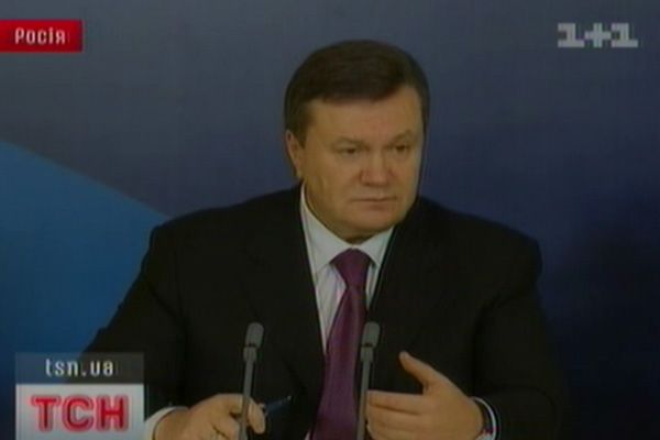 Янукович