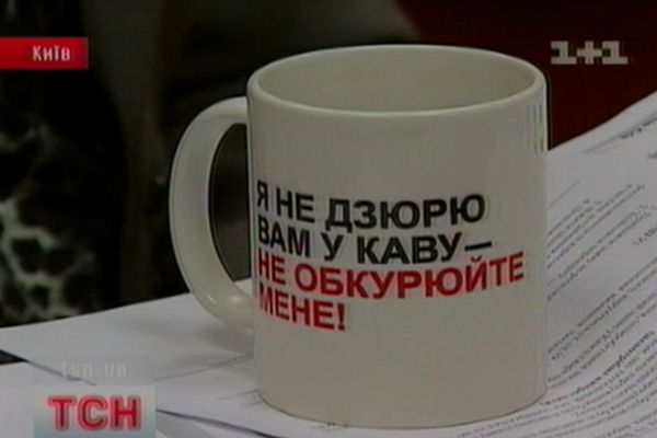 Курці