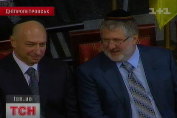 Візит президента Ізраїлю в Україну
