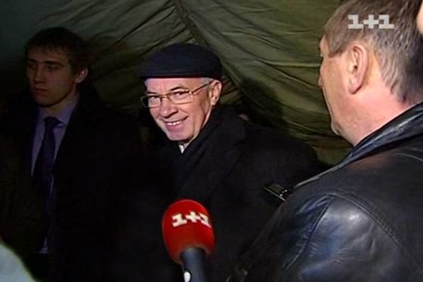Азаров