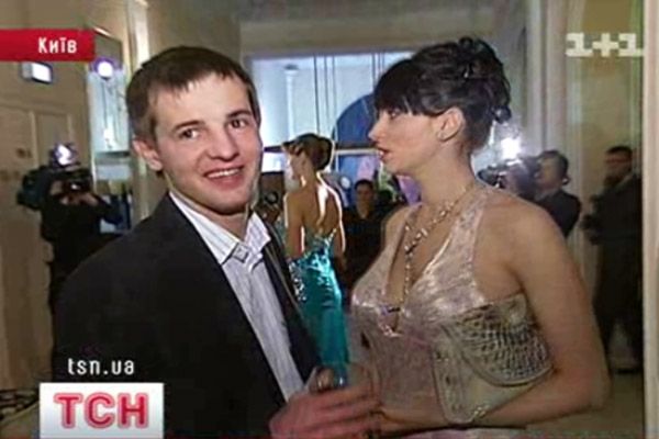 Бал