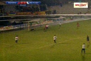 "Волынь" - "Металлург" (З) - 1:0. Гол Пищура