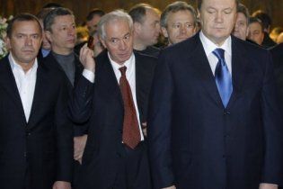 Політологи назвали конкурента Януковича
