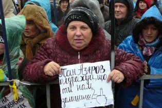 Організатори "податкового Майдану" прийшли здаватися в міліцію