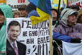 Сотні протестувальників з усієї України з'їхались до Києва на "Автомайдан"
