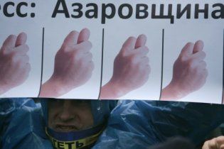 Підприємці оскаржать Податковий кодекс у Конституційному суді