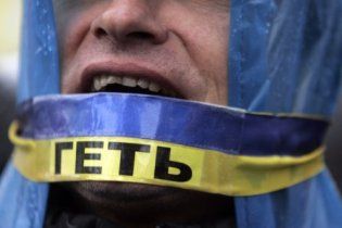 Підприємці все одно вимагають звільнення Азарова, Бродського і Тігіпка